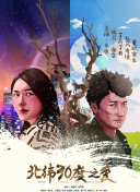 魔域手游职业选择：六大职业解析及玩法推荐